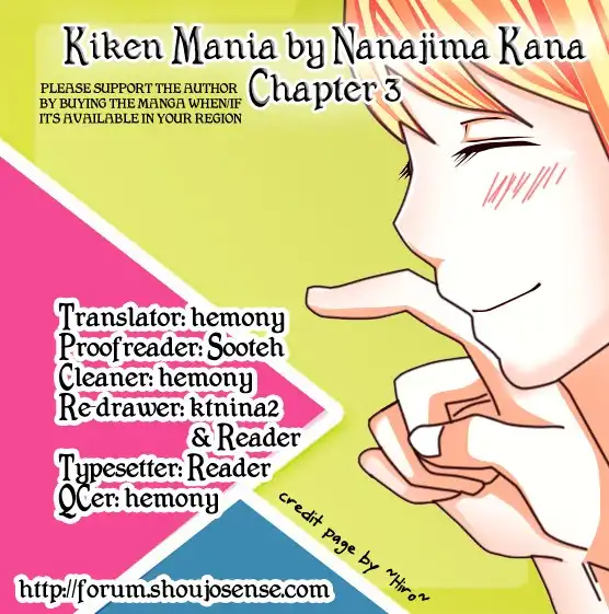 Kiken Mania Chapter 3 1